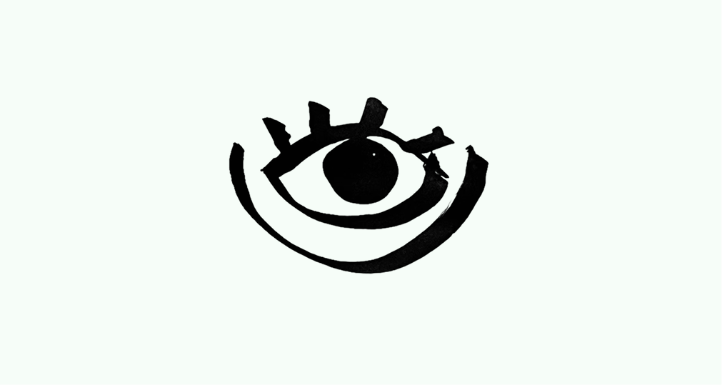 Логотип для магазина оптики «EYE»